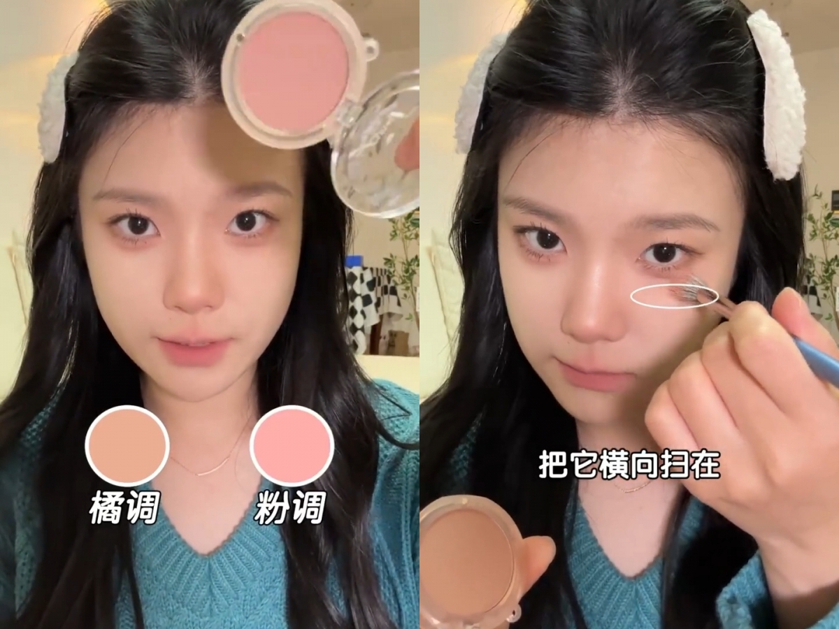 腮红隐藏用法 #4:遮黑眼圈