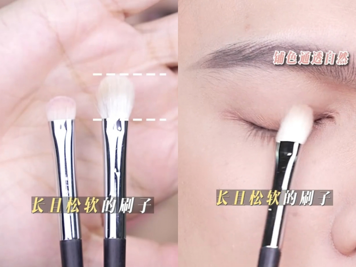 长毛刷子适合打底铺色