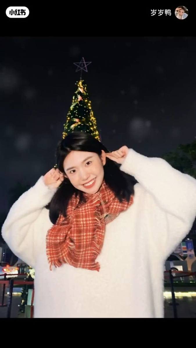 圣诞树拍照技巧 4:把圣诞树变成「圣诞帽」