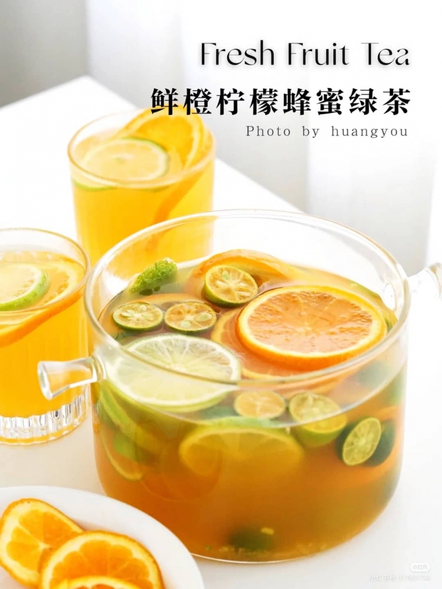 6、鲜橙柠檬蜂蜜绿茶
