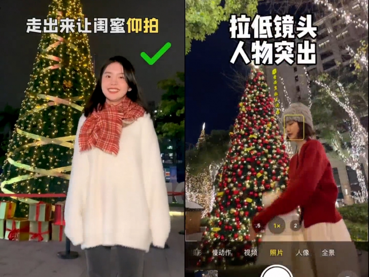 圣诞树合照技巧 1:人物和圣诞树拉开距离,镜头从低处仰拍