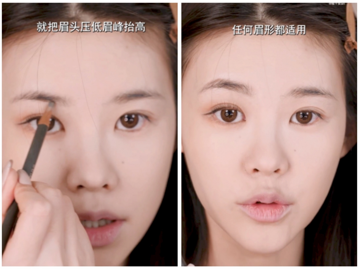 Step 4:眉形自然拱起