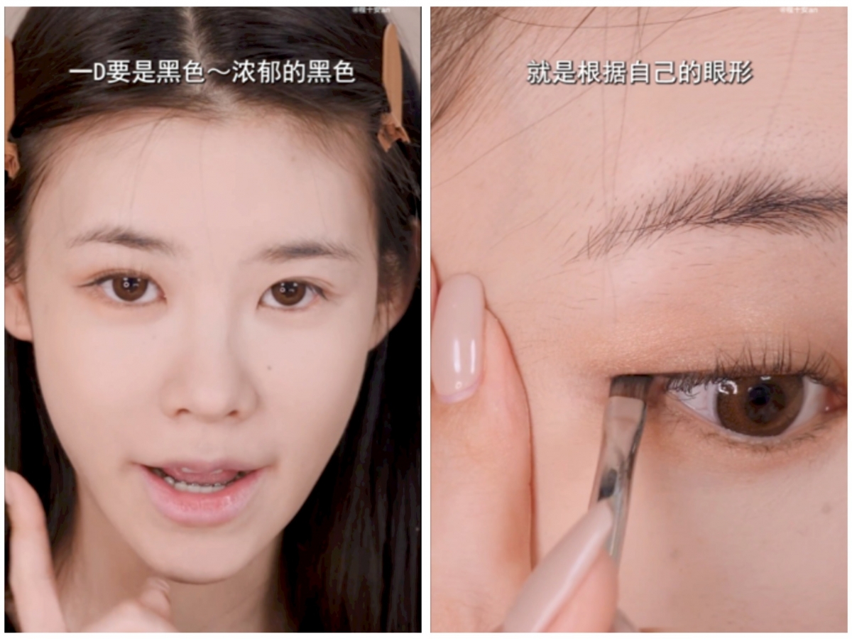 用「黑色」眼线笔画上适合自己眼型的眼线