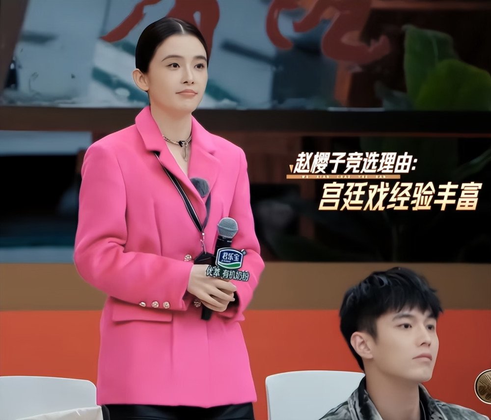 在第一期节目播出后,「赵樱子」这位学员的相关话题更成为节目话题讨论度最高的人。