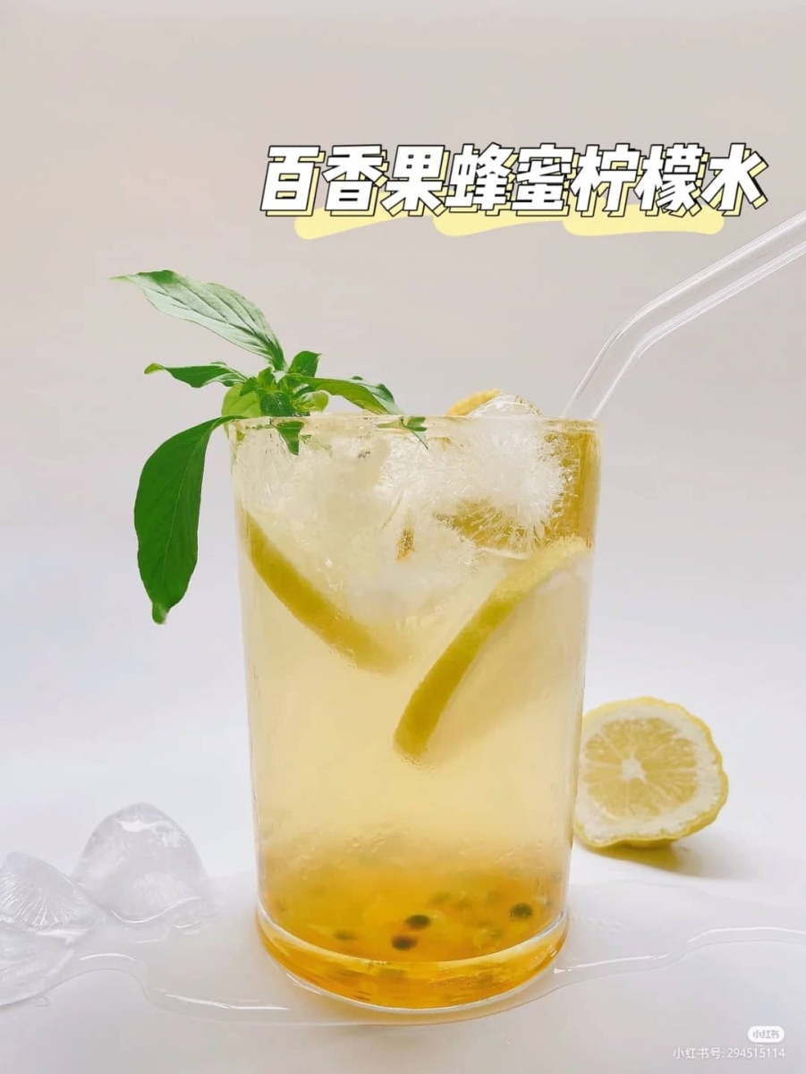 5、百香果蜂蜜柠檬水