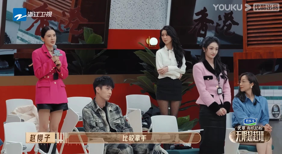 不过也有网友反而认为赵樱子每一次都积极表现，最后却得到导师的“冷待”反而有点不公平