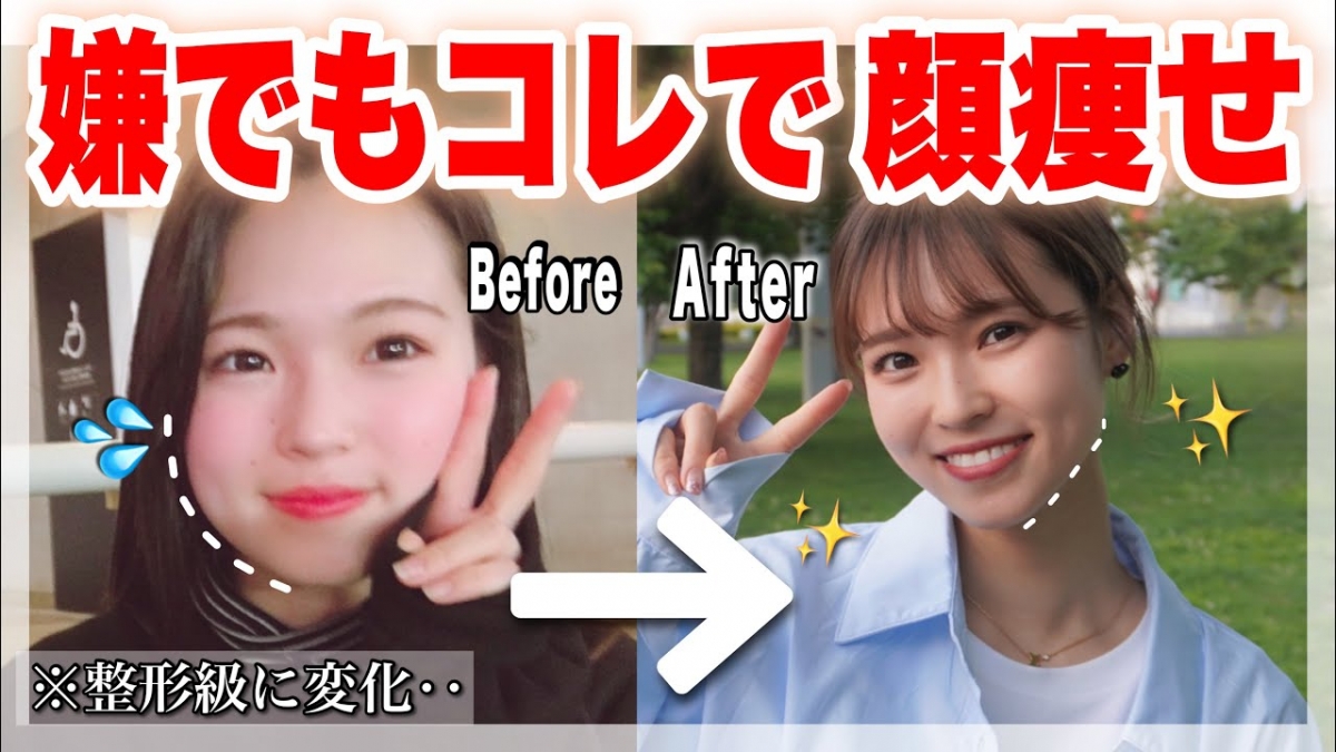 这8个动作都非常简单，只要坚持做10天可以看到明显效果，所以有空时一定要多练习哦！