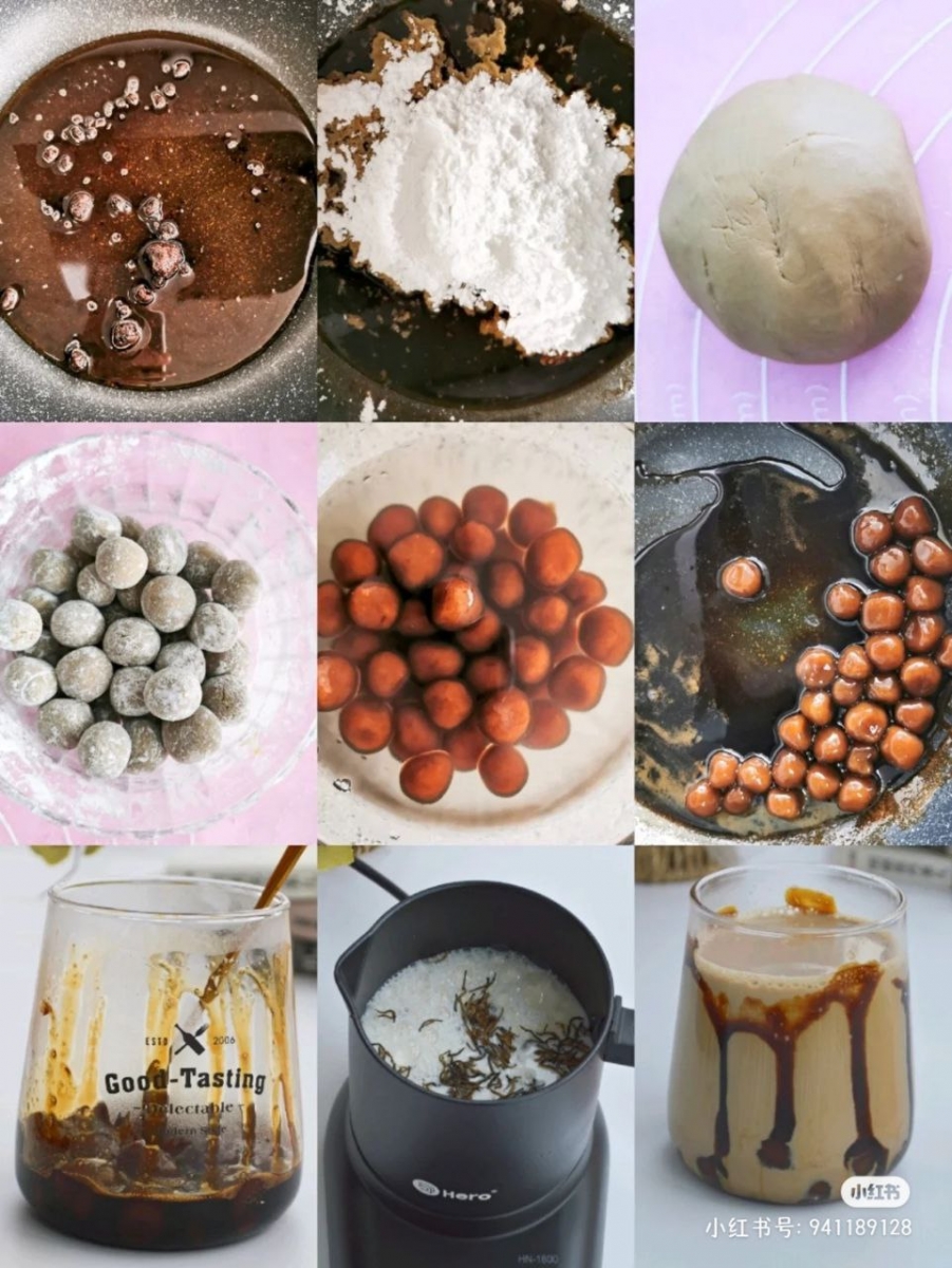 ① 黑糖珍珠脏脏茶