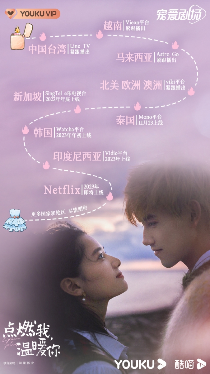 看雲趣：漫遊雲的科學、神話與趣聞, image size:675x1200