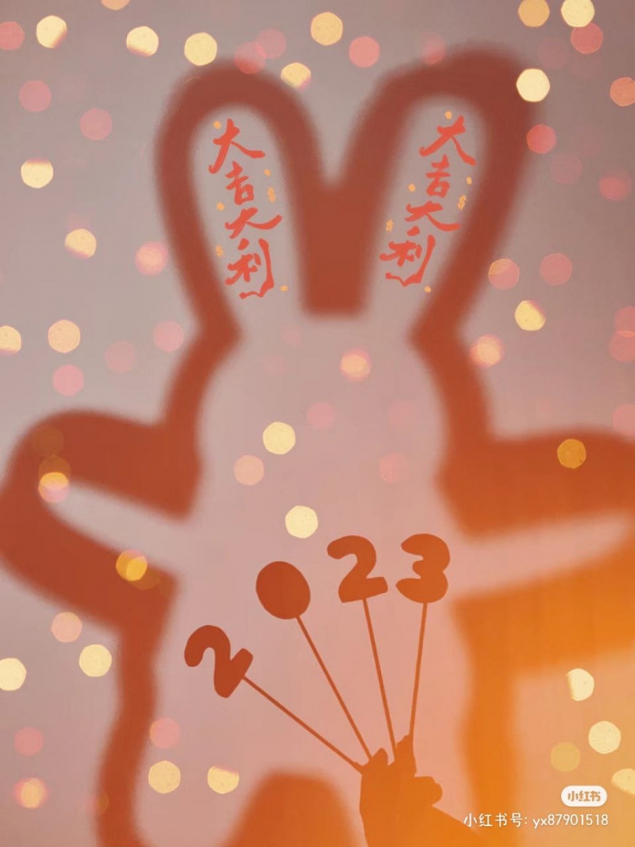 30 句跨年文案 + 新年壁纸