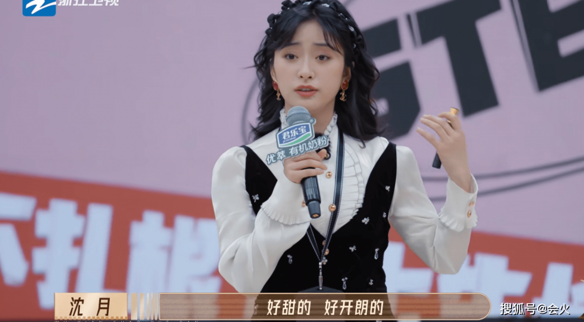 还没上台前就超紧张