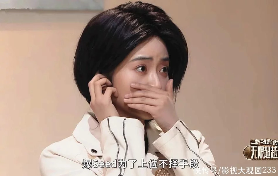 网友更直言：「不行，沈月让我出戏」