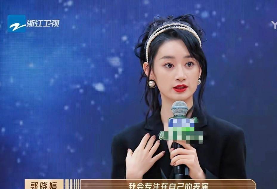 尤其是在节目中被问到「出道24年饰演配角」的犀利话题,郭晓婷的高情商回答被网友们赞誉为「人间清醒」!