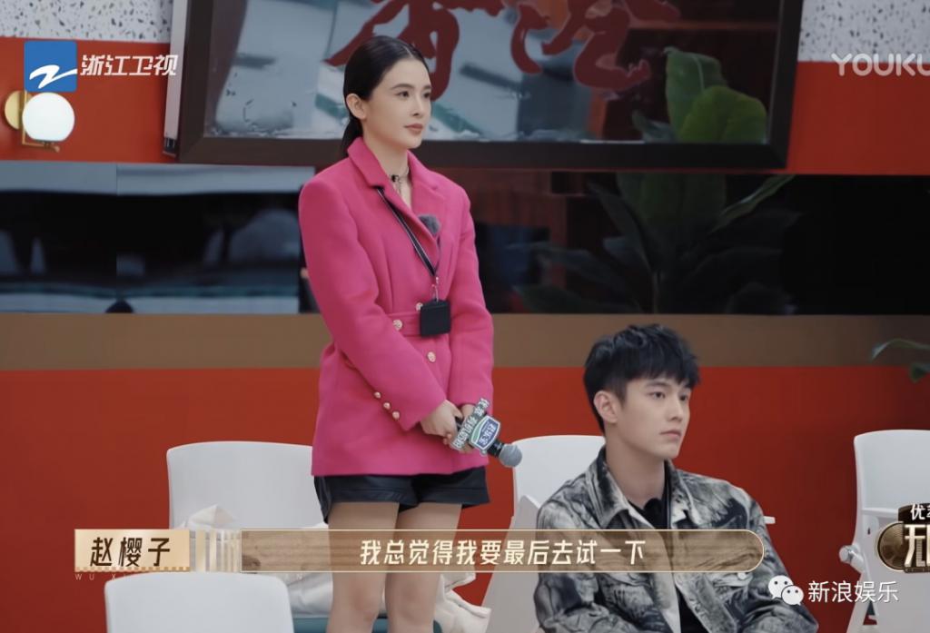 「其实我也觉得她挺厉害的，每一次不被选择，但每一次都能站起来」