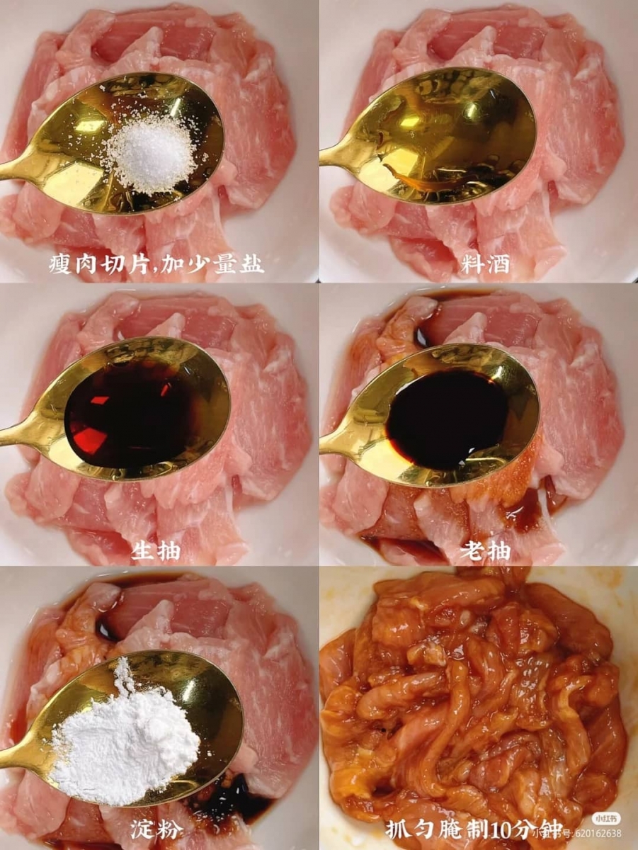 3、肉片炒饭