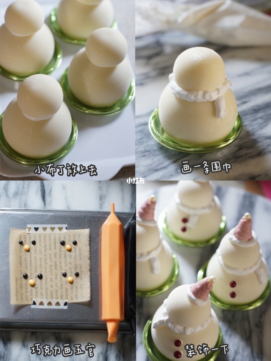 5、圣诞雪人布丁