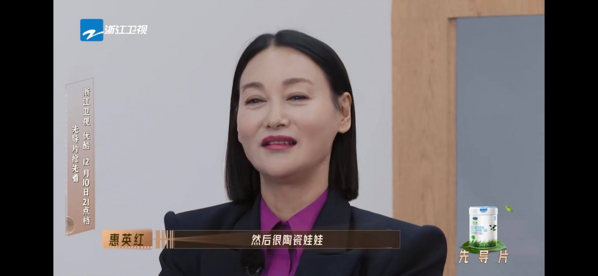 由于薛凯琪一直未有走出角色舒适圈,柔柔弱弱的模样,让惠英红直接点评