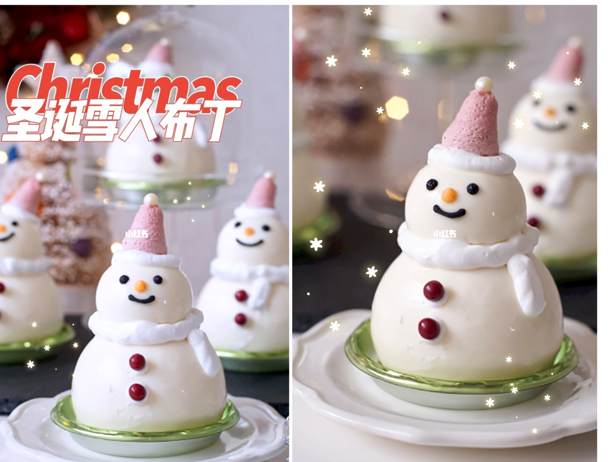 5、圣诞雪人布丁