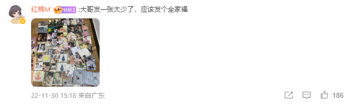 忠实歌迷反而“嫌弃”他只发一张图，并晒出自己收藏的所有专辑