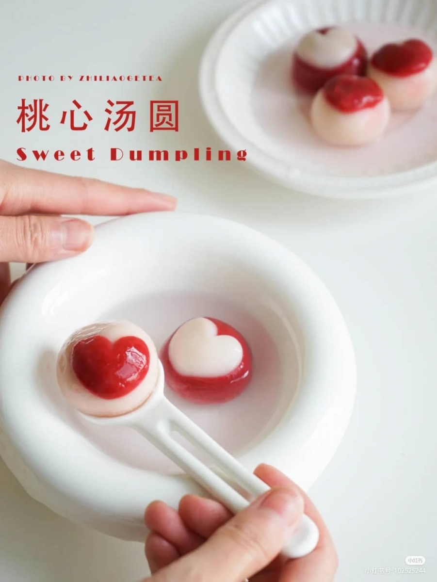 1、桃心汤圆
