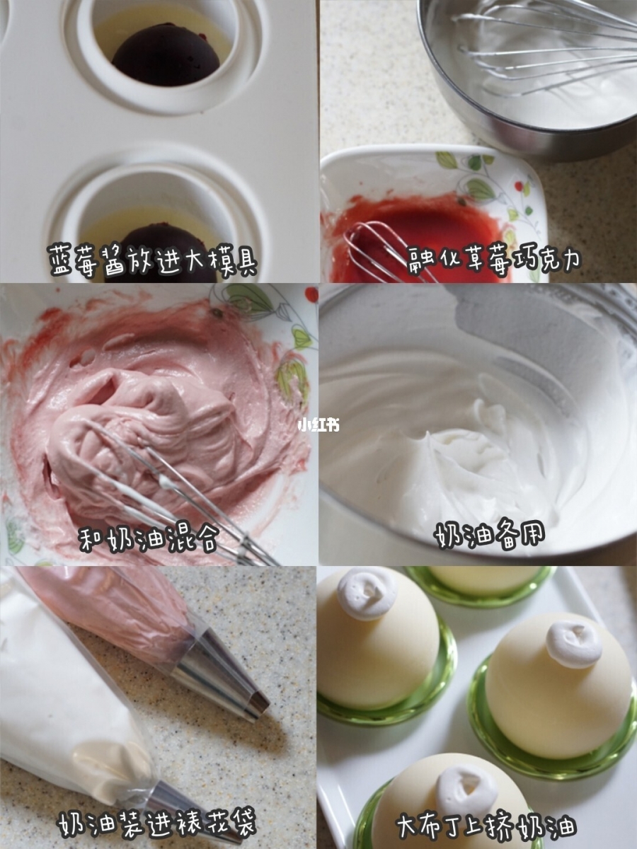 5、圣诞雪人布丁