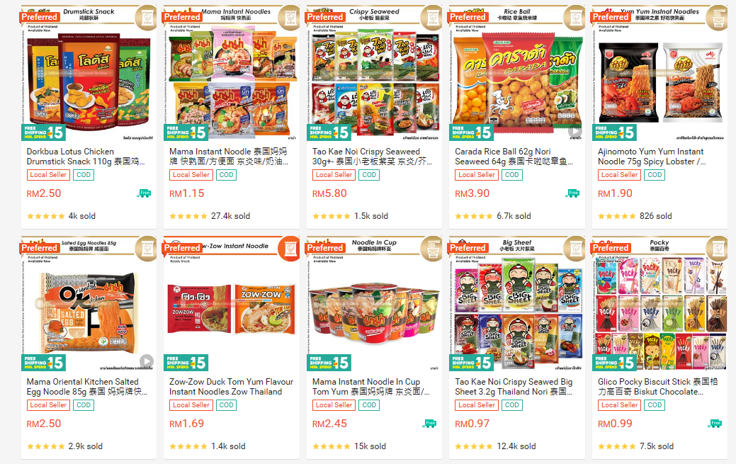 2、InSnack | 泰式零食店铺