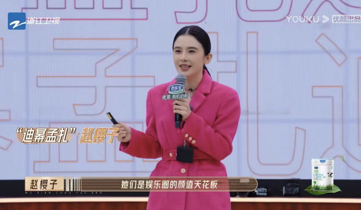 脸皮太厚不招人喜欢