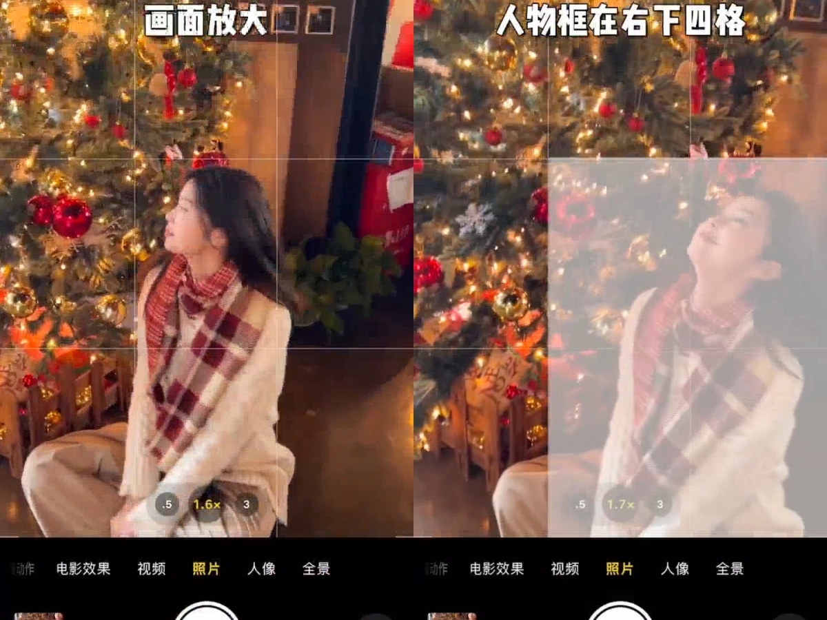 圣诞树拍照技巧 2:坐/ 蹲在圣诞树前,用圣诞树做背景