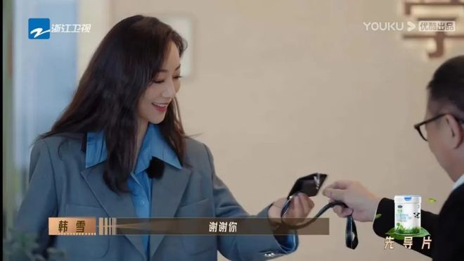 然而导师挑了个遍，连本不参与竞争的召集人助理的韩雪都被挑走了，就是不要她。