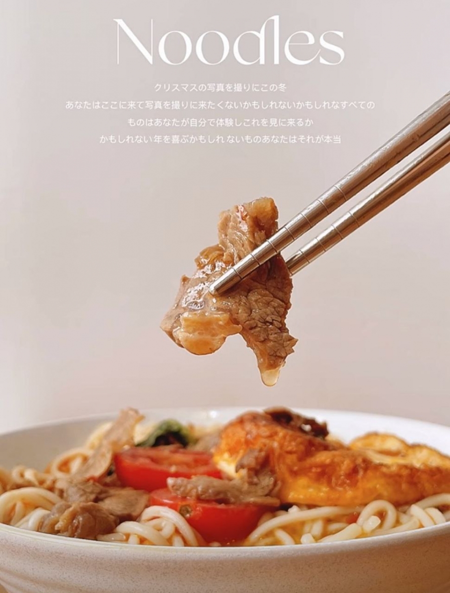 技巧 ② :180 度翻转手机