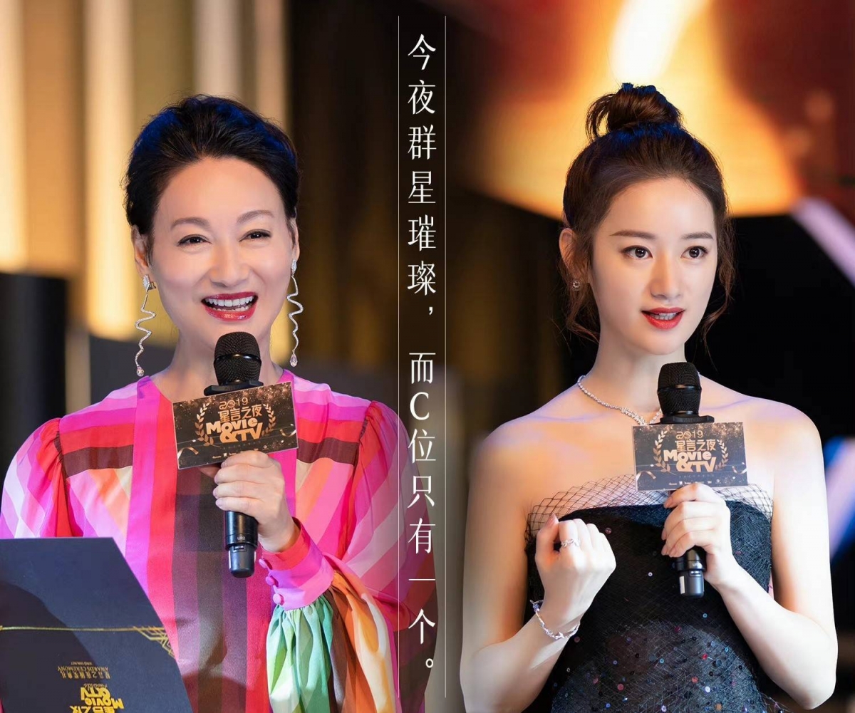 导师惠英红与郭晓婷曾经在《怪你过分美丽》中有过对手戏