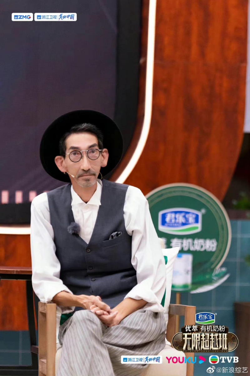 车保罗退出无限超越班