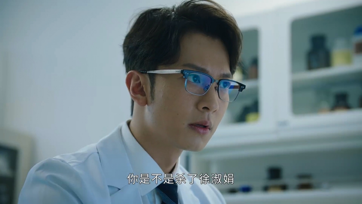 苦学的专业知识都用来混淆警方调查结果