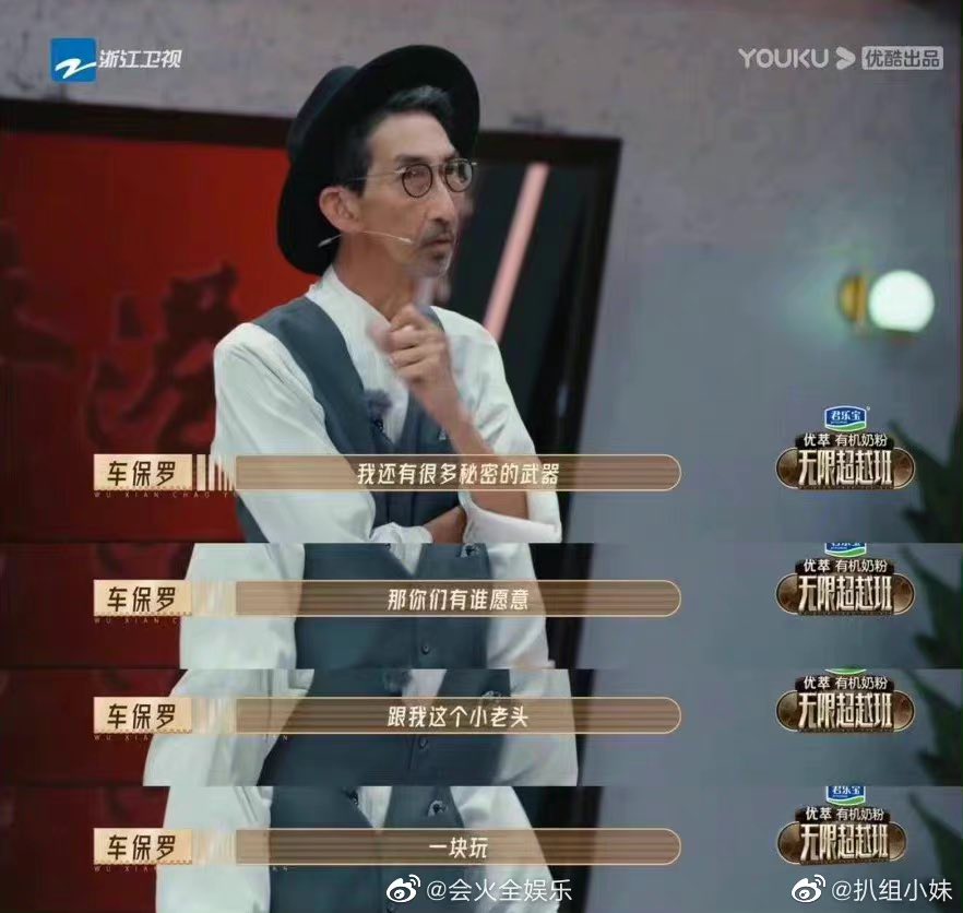 试镜选角没被人选