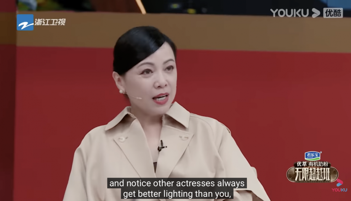 邓萃雯话少 都是单独特写镜头