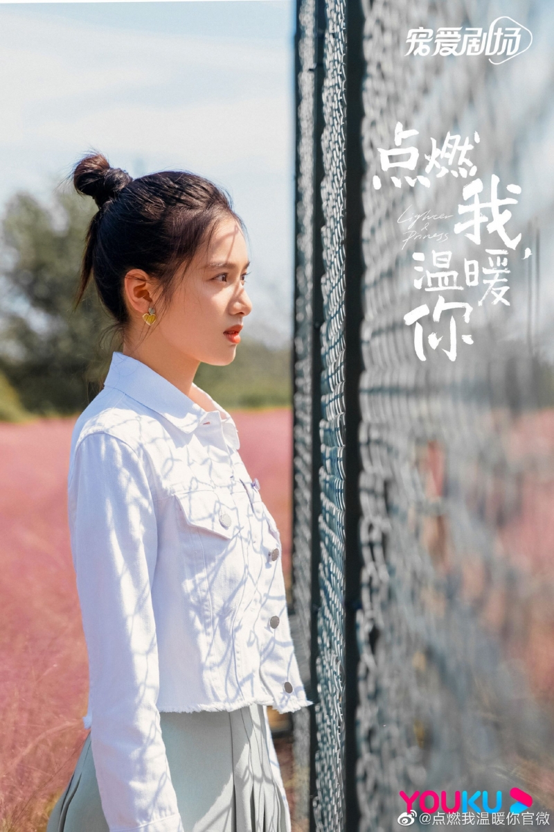 获得如今的成功背后也付出了不少努力