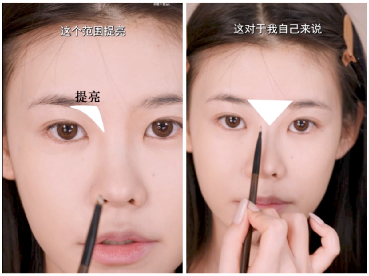 Step 2:眉头三角区提亮 + 全脸定妆