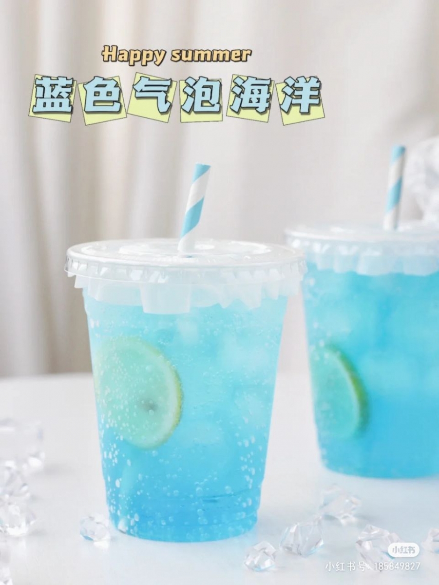 4、蓝色气泡海洋