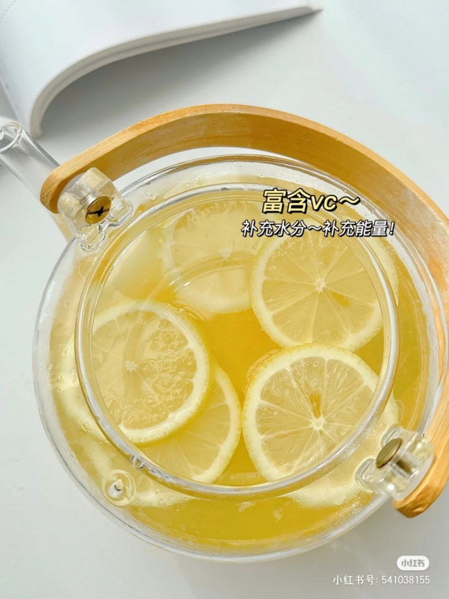 1、柠檬电解质水