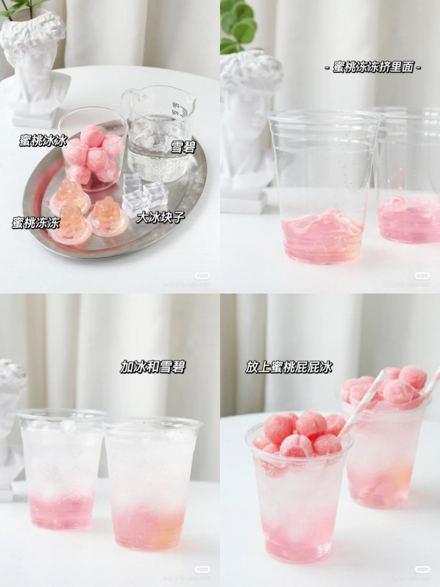 7、蜜桃屁屁肥仔水