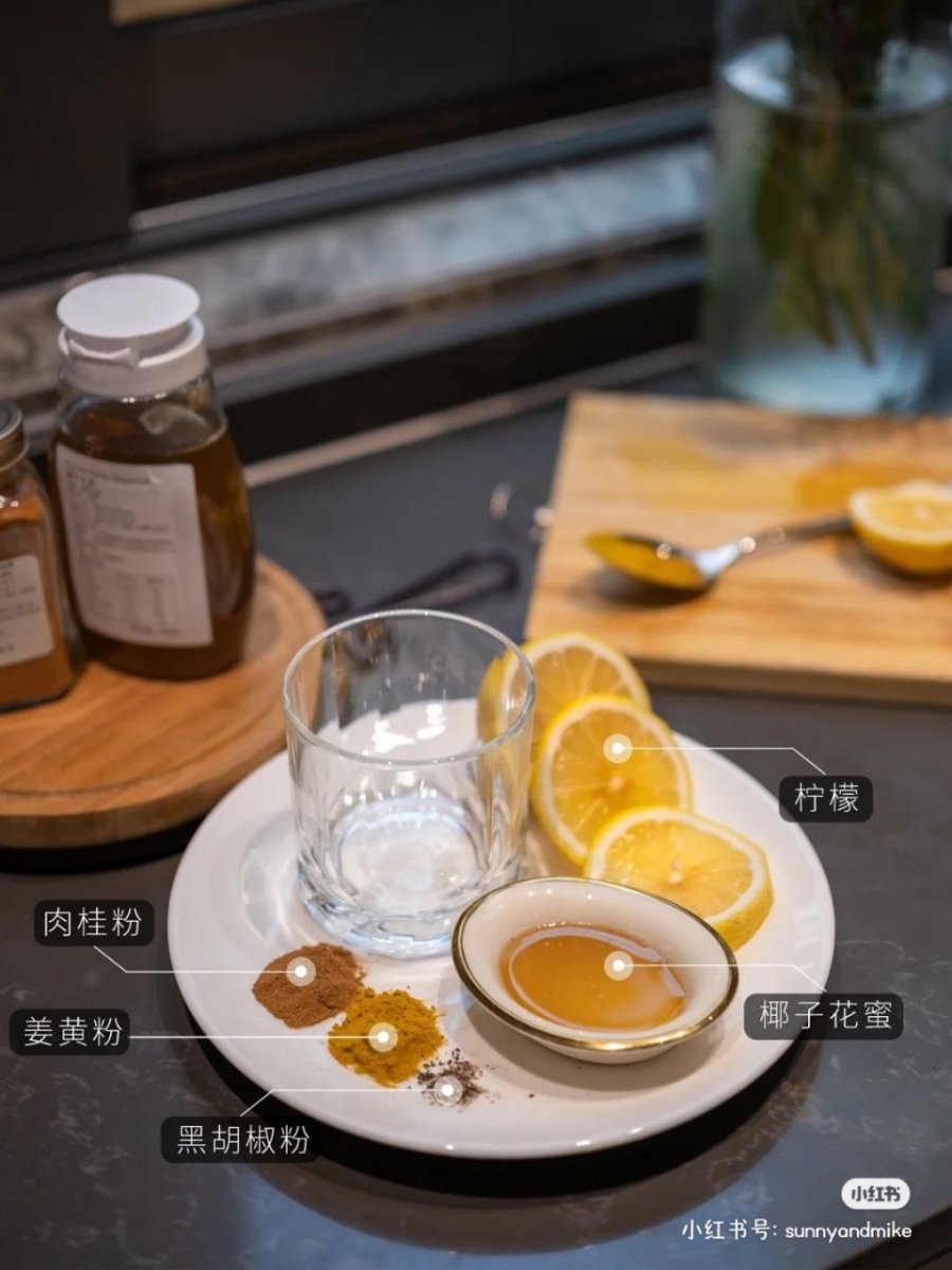 4、柠檬姜黄饮