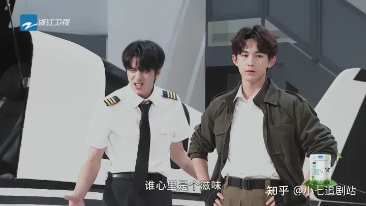 刘耀文的《冲上云霄》除了说台词的时龇牙咧嘴外，情绪波动