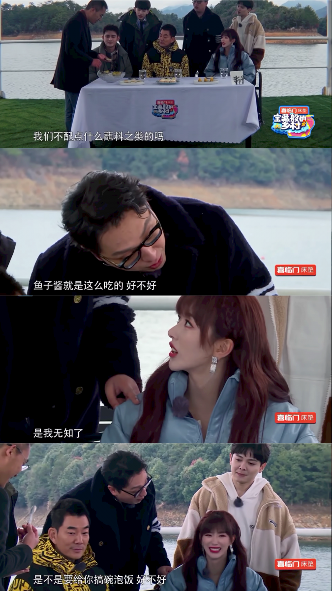 孔雪儿不知道怎么吃鱼子酱,被华少调侃
