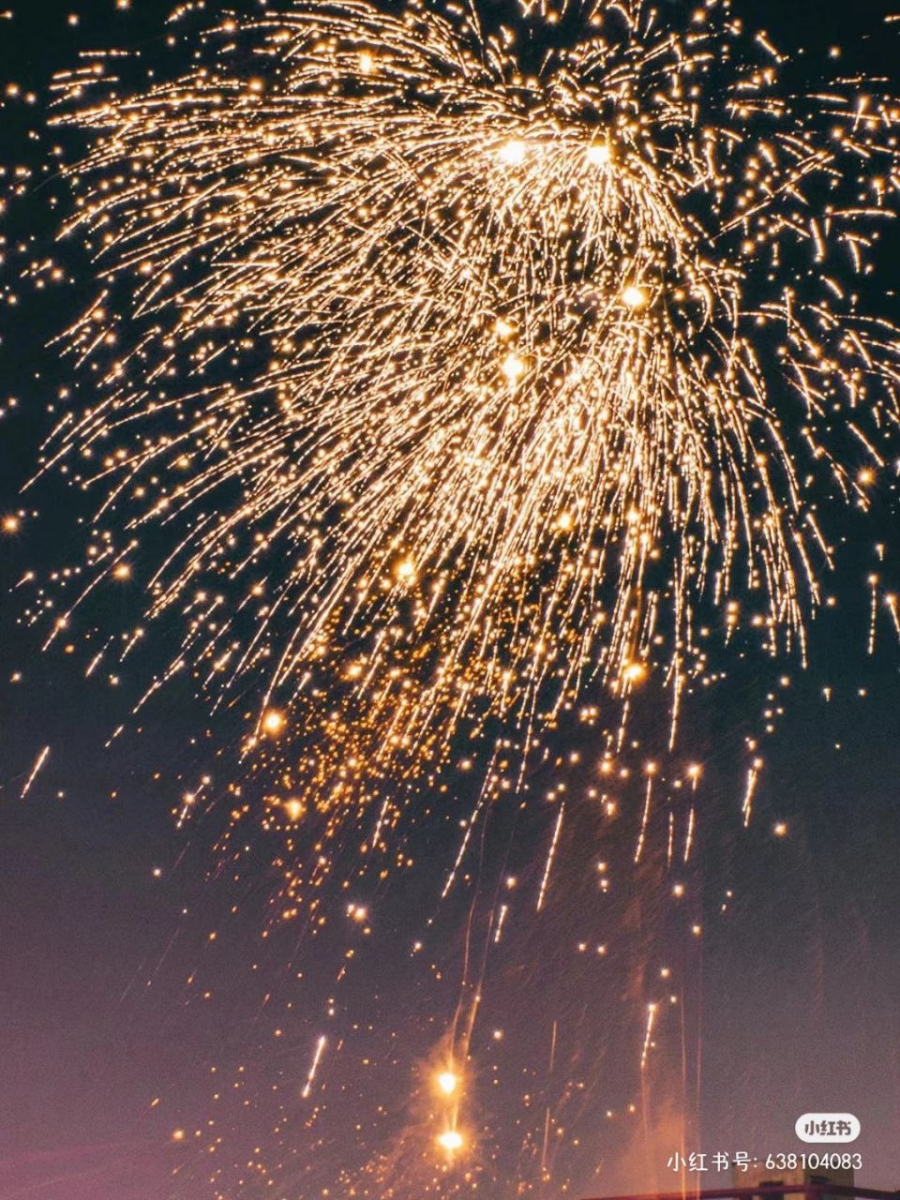 30 句跨年文案 + 新年壁纸