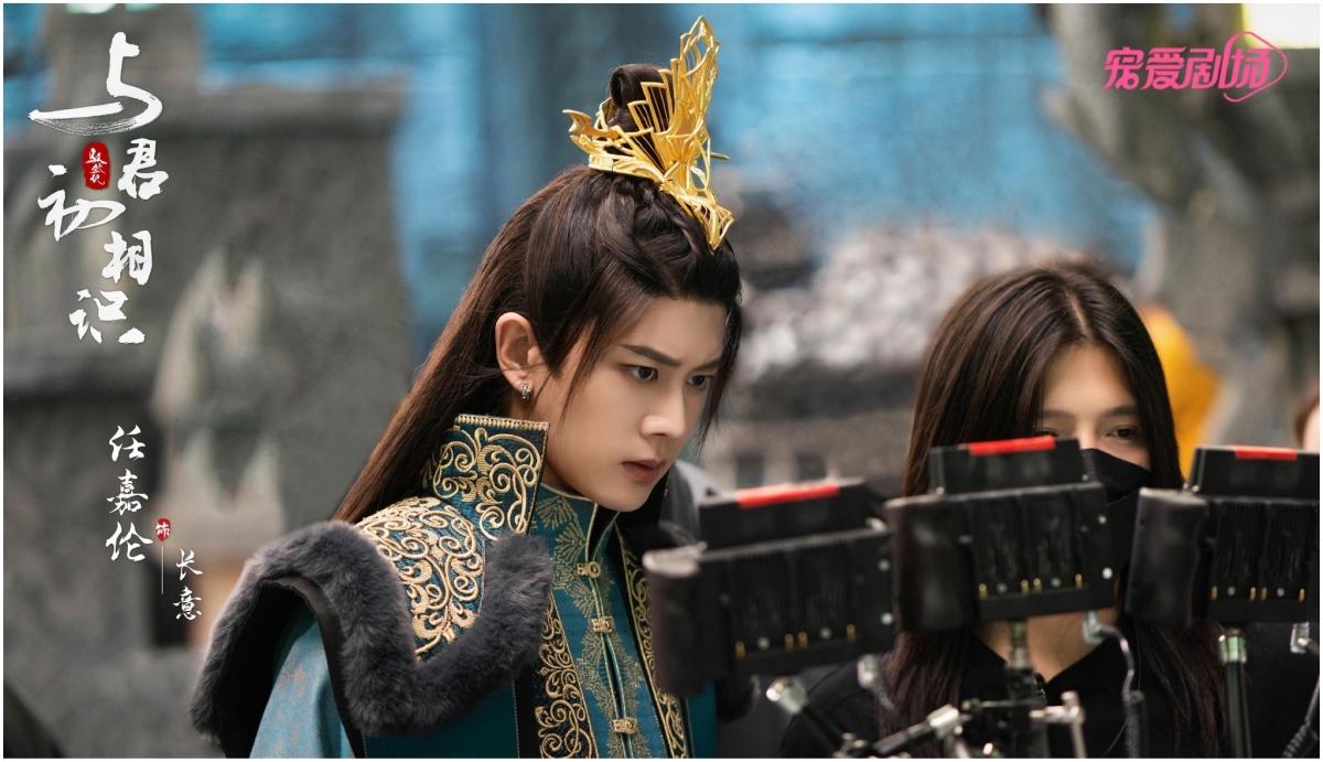 遭到任嘉伦铁粉大骂万年不红