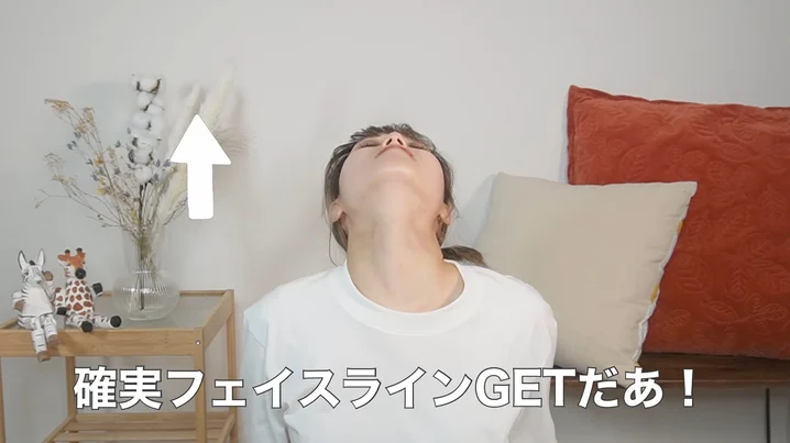 Step 8、大幅度活动肩颈