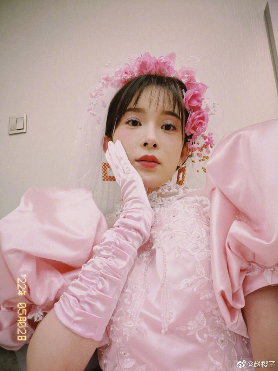 大家开始想念赵樱子存在