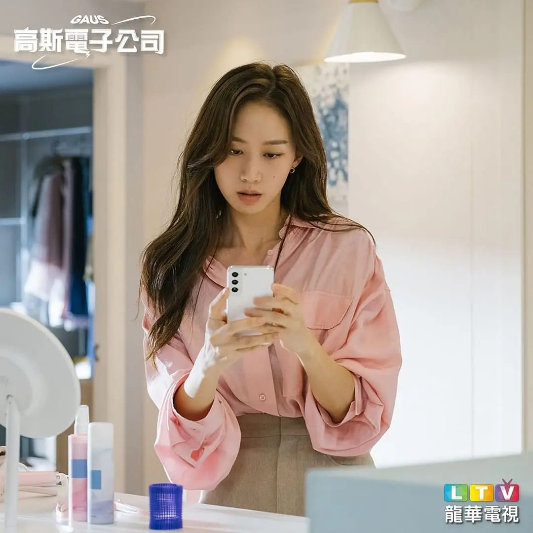 韩剧《高斯电子公司》