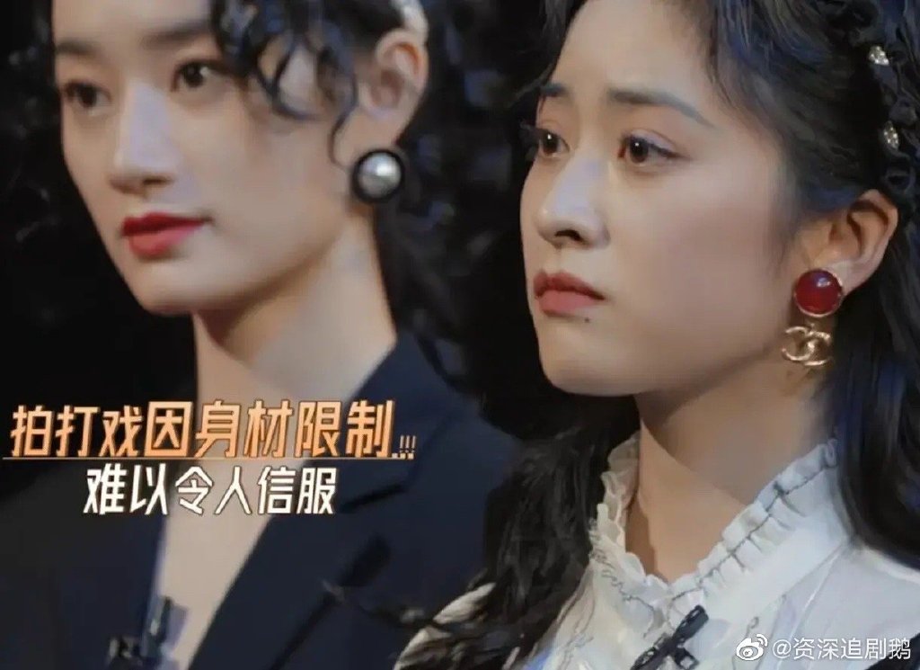 仍积极乐观回应前辈