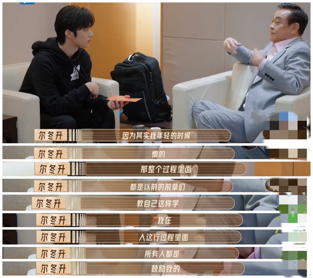 被强捧幸好有自知之明